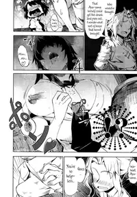 (Reitaisai 9) [various] Touhou Sleep Sex Anthology ch1-3, 6-8, 10, 14, 16, 19, 21 (Touhou Project) [English] {pesu}