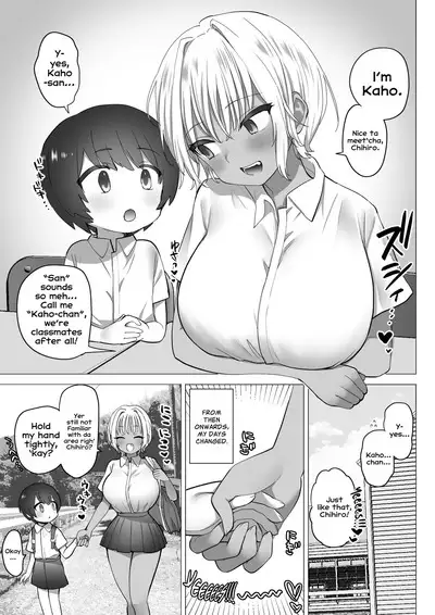 [Naporitan (Nanakotu)] Inaka no Sukebe na Kaho-chan | The Perverted Country Bumpkin, Kaho-chan [English] [Tabunne Scans]