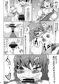 (Reitaisai 10) [Kaodashi Bijutsukan (Lorica)] Kasen-sama no Inkou Shidou (Touhou Project)