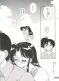 [Anthology] Denei Tamatebako 3 - G-Lover (Sentimental Graffiti)