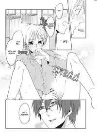 (SUPER22) [Ciao! (Kanan)] Sanjikanme no Hokenshitsu (Kuroko no Basuke) [English] [AkaKuro]