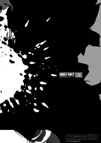 [Keumaya (Inoue Junichi)] Walpurugisnacht 4 / Walpurgis no Yoru 4 (Fate/stay night) [English] =Little White Butterflies=