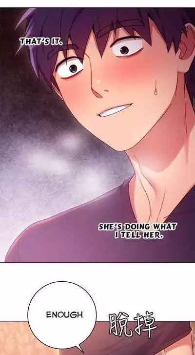 [Neck Pilllow] Stepmother Friends Ch.39/? [English] [Hentai Universe] NEW! 13/10/2020