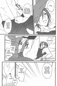 (SUPER20) [SKYJACK (Kitajima)] Bed wa Shita-ha. | Bottom Bunk Type. (Free!) [English] [Carrot-Bunny]