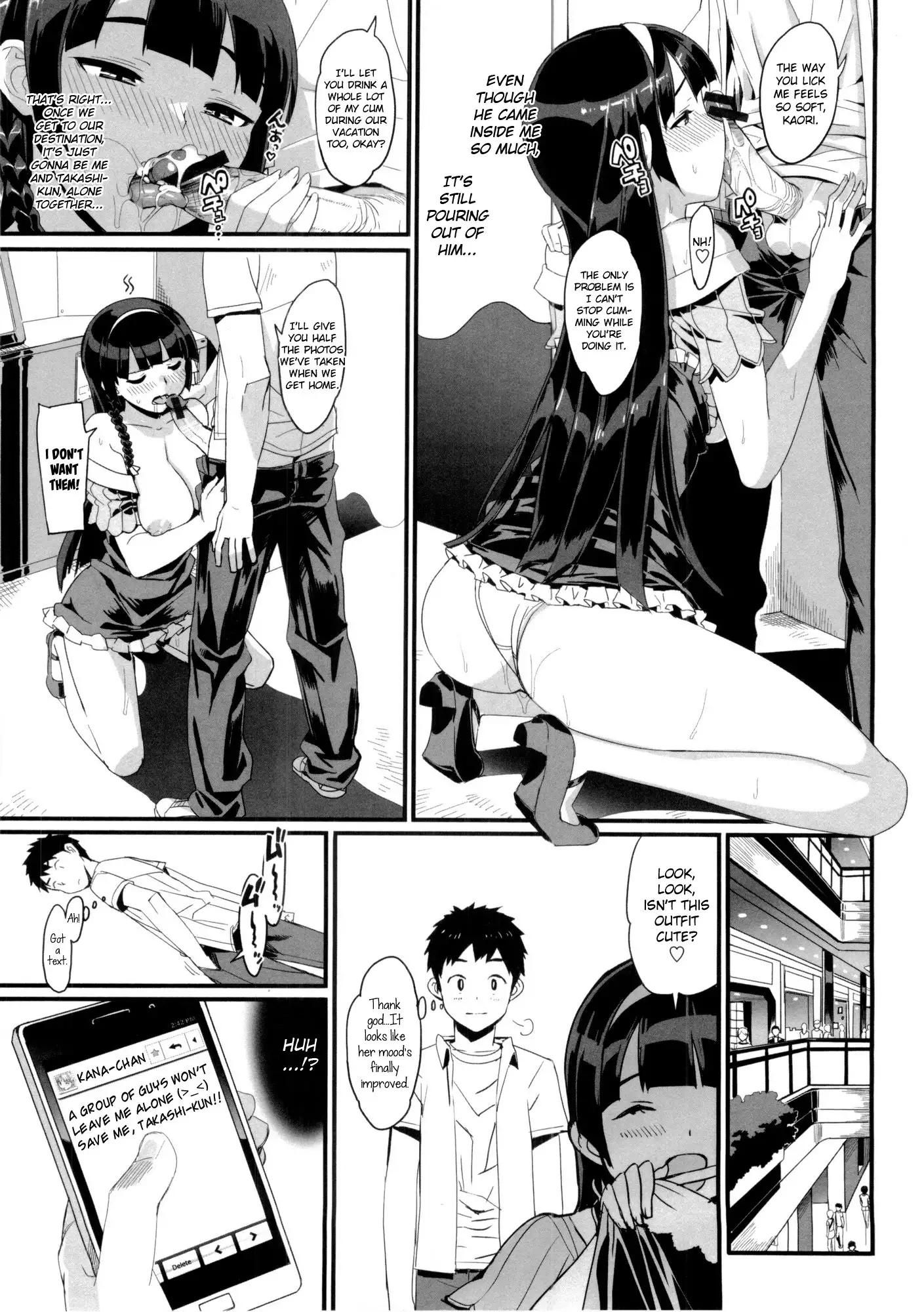 Katekano♡ | Tutor Girlfriend♡