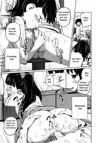 [Tsubaki Jushirou] Daily Sisters Ch. 1-2 [English]