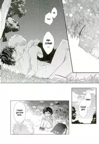 (Douyara Deban no Youda! 2) [bb (Ume)] Oni no Nemuru Ma ni (Boku no Hero Academia) [English]