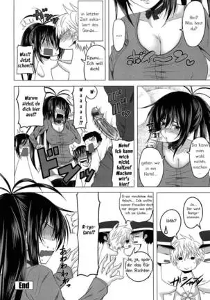 Devil Cherry Pie Ch. 1-10