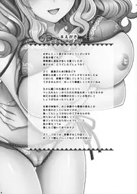 (COMIC1☆12) [Shimekiri Sanpunmae (Tukimi Daifuku)] Kashima Hon 2 Kashima! Teitoku to `Yasen Enshuu' Shi Chaimasu! (Kantai Collection -KanColle-)