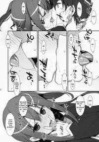 (COMIC1☆9) [TIES (Takei Ooki)] Watashi no, Onii-chan [English] {Yuzuru Katsuragi}
