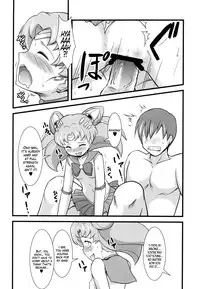 (C81) [Jack Dou (Jack)] Please Love Us (Sailor Moon) [English] {maipantsu}