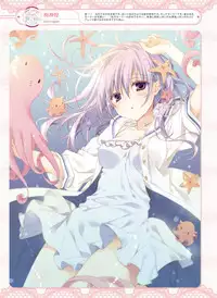 Dengeki Moeoh 2016-08 [Digital]