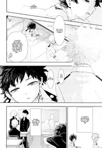 (C91) [Reisei Hormone (Soujiroh, Kikogaminata)] Scratch (My Hero Academia) [English] [Shotachan]