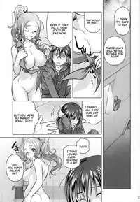 (COMITIA108) [Otaku Beam (Ootsuka Mahiro)] Sorako no Tabi 6 [English] =Tigoris Translates=