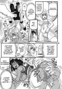 [Akatsuki Akaza Dou] The Breeder Diaries pt.1