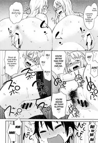 [Agata] Mama Para ~Chijo Zukan~ [English]