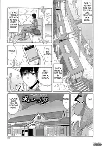 [Kai Hiroyuki] Ane Haha Kankei Ch. 1-10 [English] {Tadanohito}