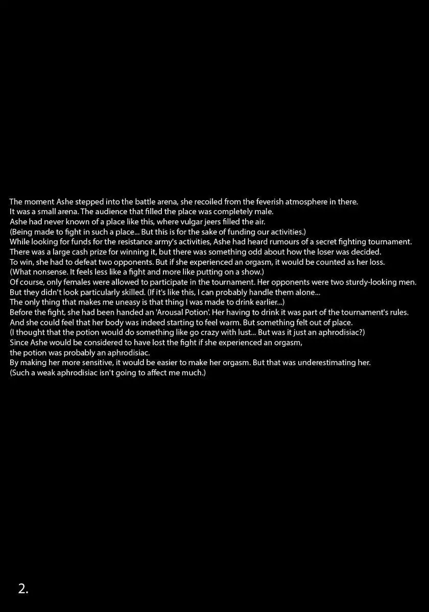 F.F.Fight Ultimate 2 Ashe