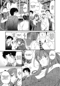 [Kobayashi Takumi] Virgin na Kankei 6 [English] [Solaris]