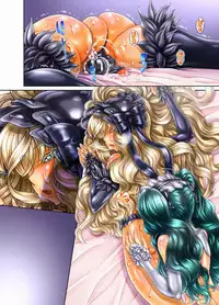 [♀Seraphita♂] [Otokonoko] Boku wa Mada Boku no Koto o Nanimo Shiranai