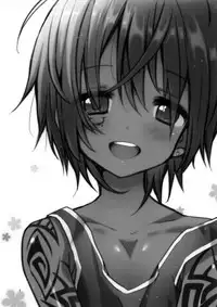 (C85) [Catcher in the Rye (Kurokawa Juso)] Ko Akunin. Akunin no Okaa-san Hen [Chinese] [无毒汉化组]