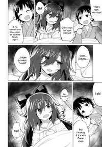 (C94) [100yenMoFA (Mirino)] Shion Onee-chan to Kazoku ni Naru Hon (Touhou Project) [English] [DKKMD Translations]