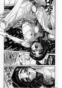 Comic Papipo 1999-07