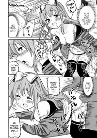 [Homing] Imouto Pants wo Ajiwau Saikou no Houhou | The Best Way to Enjoy Your Little Sister's Panties (COMIC RiN 2011-11) [English] {Dame!trans}