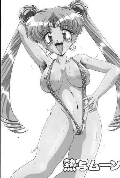 SMR | Sex Moon Return