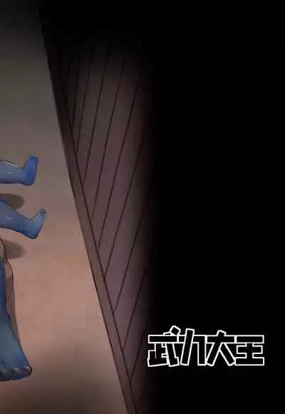 [Buriki Daiou (Emons)] Eromanga Nihon Mukashibanashi (Kooni Hen) [English] [MegaFagget] [Digital]