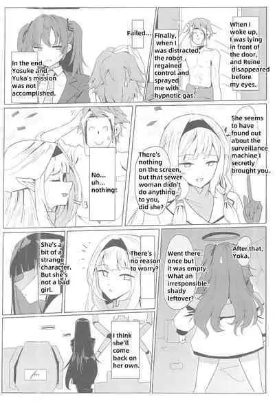 Rio Club wa Kaiinsei | Rio Club is a membership system