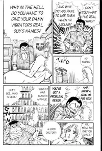 [Inui Haruka] Ogenki Clinic Vol.3 [English]