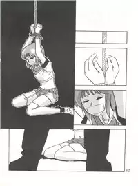 [Studio Boto-Master (Honda Mitsuru)] Waku Waku Elpeo Land PII (Gundam ZZ)