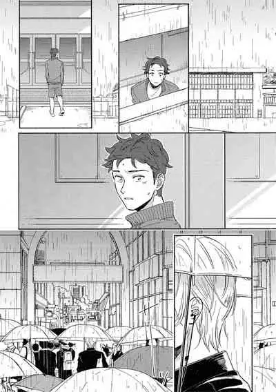 MY HOME YOUR ONEROOM