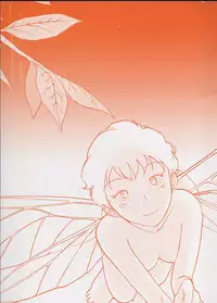 [Youkihi] Naikou Eros 3