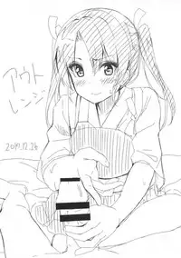 (C93) [Ginga-kei PRIDE (B-Ginga)] Ginga-kei PRIDE KanColle Soushuubon (Kantai Collection -KanColle-)