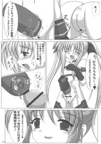 (C73) [infinity (Scarlet)] Vita mo Oshigoto Ganbaru no! (Mahou Shoujo Lyrical Nanoha)