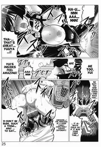 (C82) [LEYMEI] 0-Shiki LOVE (Muv-Luv Alternative: Total Eclipse) [English]