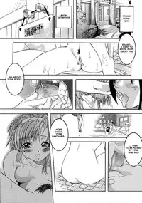 [Shiwasu no Okina] Shiwasu no Okina [English]