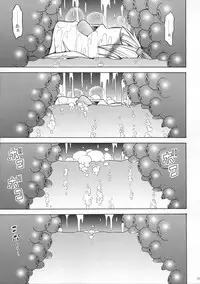 (C81) [Yokohama Junky (Makari Tohru)] Solo Hunter no Seitai 3 (Monster Hunter)