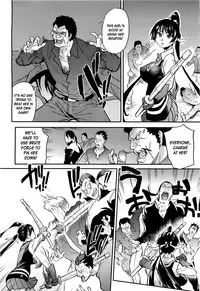 [Shiwasu no Okina] Pisu Hame (Ch.0-16) [English] (updated with desudesu's ch.16)