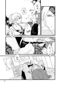 [Niratama (Sekihara)] Kirakira Future (Love Live!) [Digital]