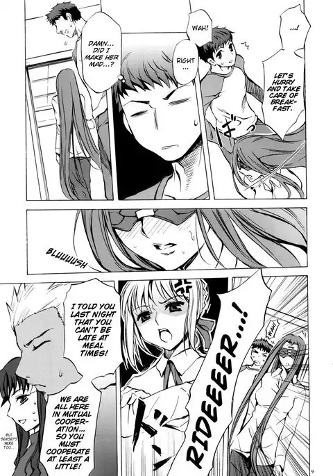 Face es-all divide - Chapter 1: Face/stay at the time