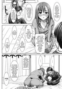 [Tanaka Aji] Ai no Musume... Sakurako | Love's Daughter Sakurako Ch.1-6 [English] {Doujins.com}