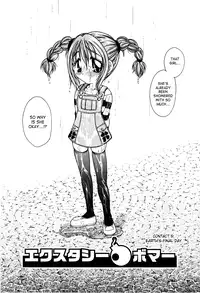 [Matsutou Tomoki] Ecstasy Bomber Ch. 1-7 [English] {SaHa}