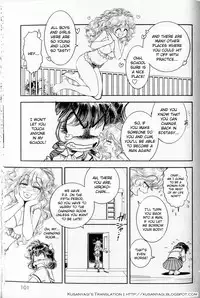 [Tamaki Hisao] Trans Venus Vol. 1 (Complete) [English][Kusanyagi]