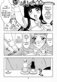 (C57) [Geiwamiwosukuu!! (Karura Syou)] Sakura Tsuu 2 (Cardcaptor Sakura) [English] [Trinity Translations]