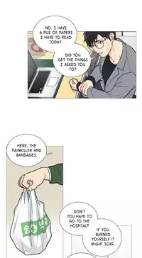 [The Jinshan] Sadistic Beauty Ch.1-24 (English) (Ongoing)