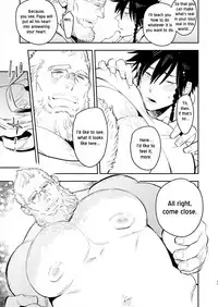 [Hoshinagi (Kijima Hyougo)] Yankee-kun to Marshmallow Papa [English] [RB] [Decensored] [Digital]