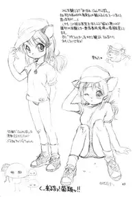 (C59) [Dedepoppo] so loving (ToHeart, Azumanga Daioh, Gakkou no Kaidan)